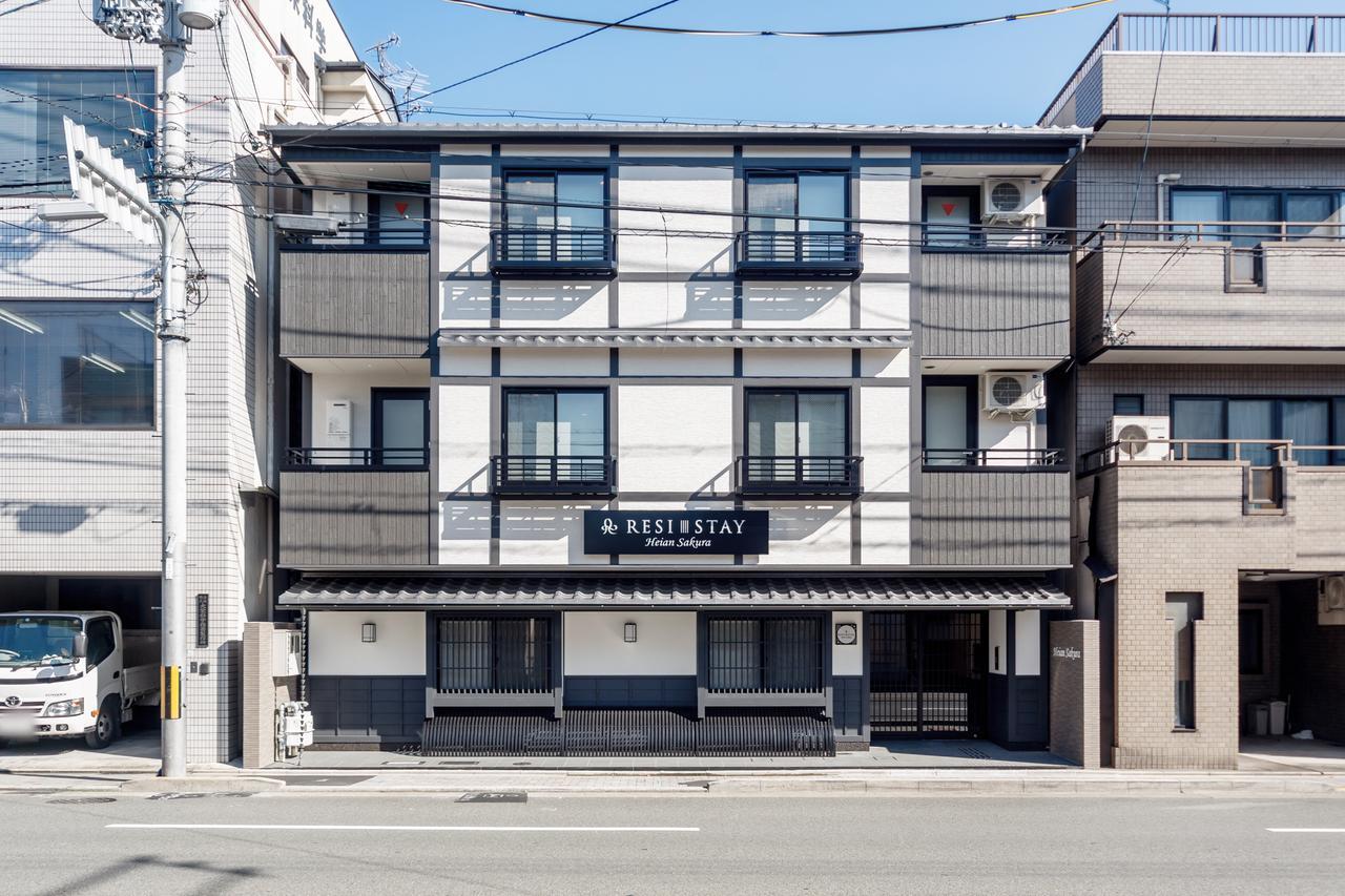 Resi Stay Heian Sakura Киото Экстерьер фото